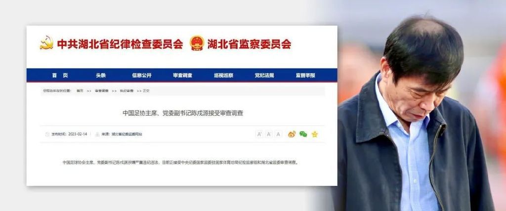 亚洲激情五月