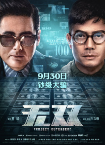 亚洲激情五月